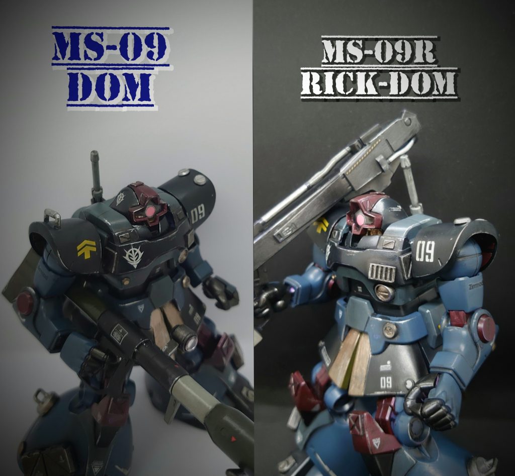 MS-09 ドム/MS-09R リックドム