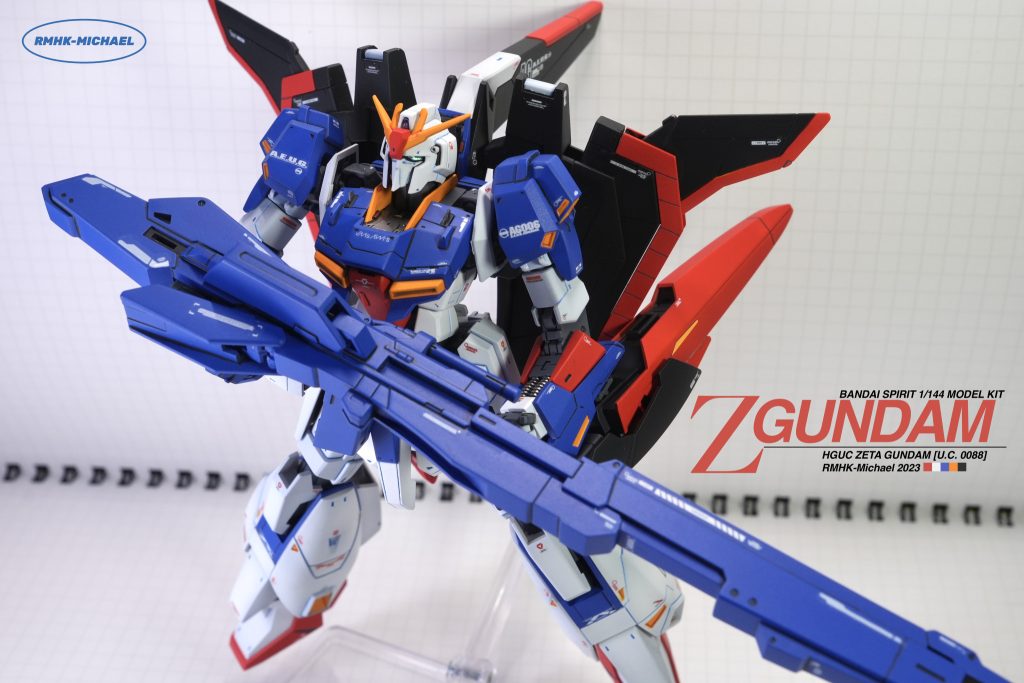 extra decals added to give a hint of Katoki-version look & feel  