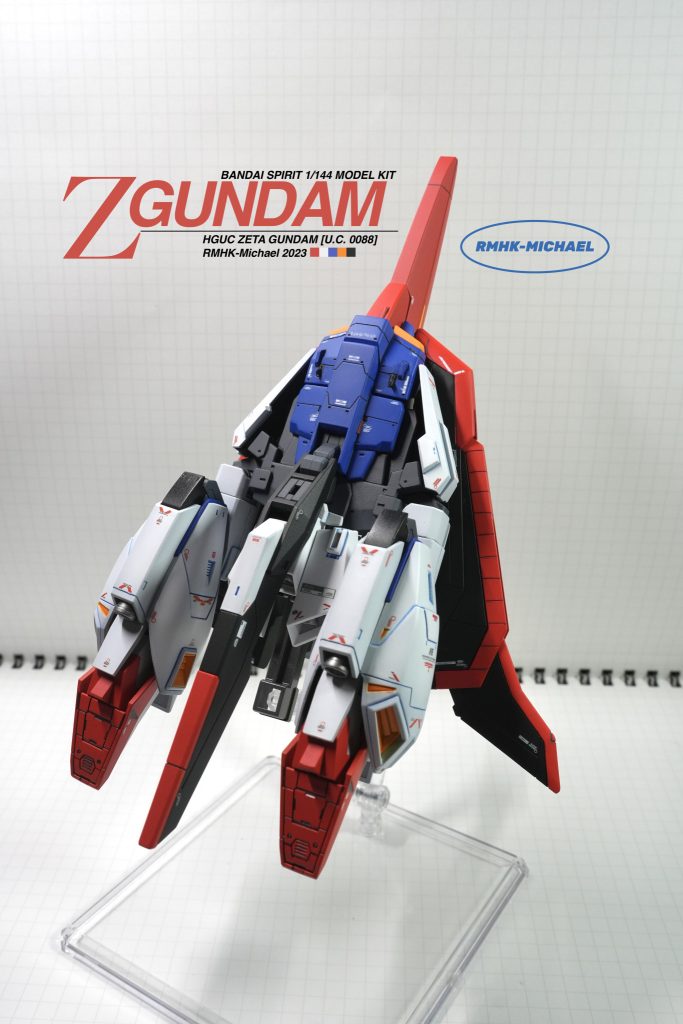 HGUC ゼータガンダム [U.C. 0088]–4枚目/制作者：RMHK-Michael