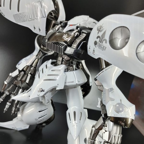 キュベレイ・ダムド