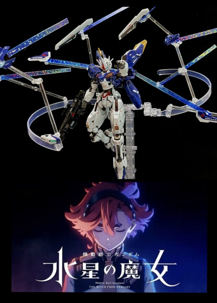 ガンダム エアリアル改修型–2枚目/制作者：奪還屋