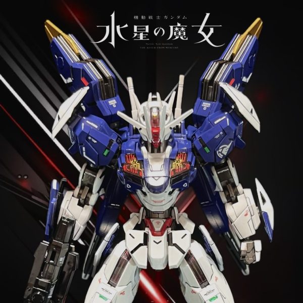 ガンダム エアリアル改修型