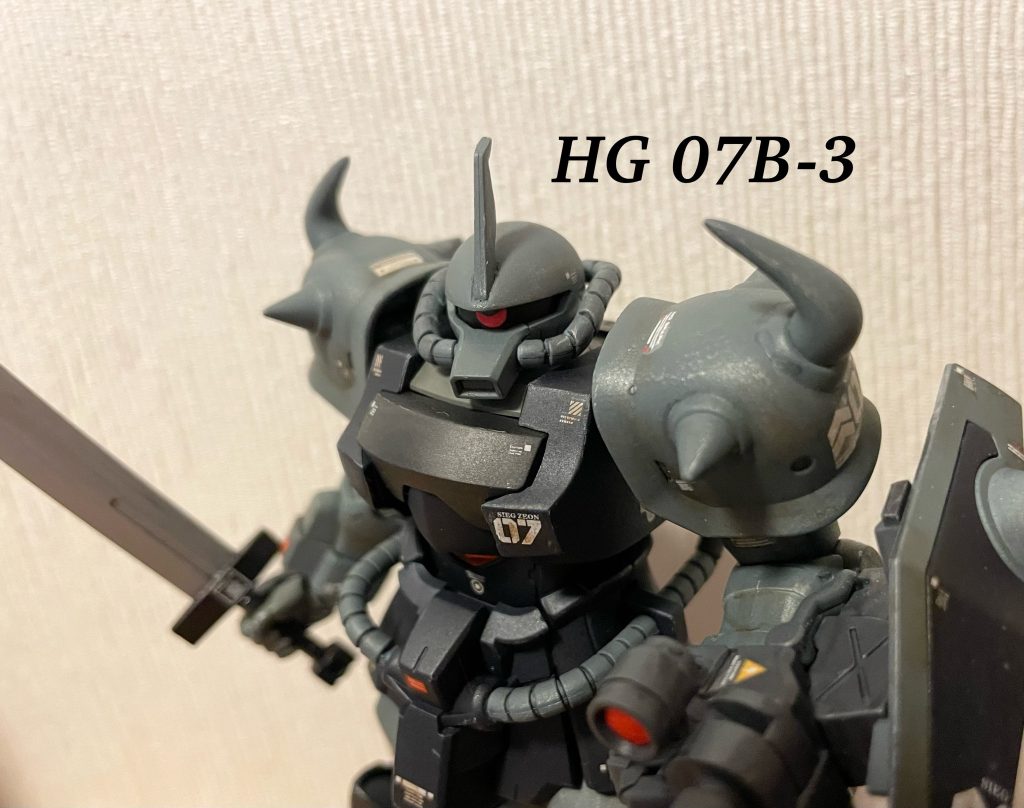 HG 07B-3  グフカスタム