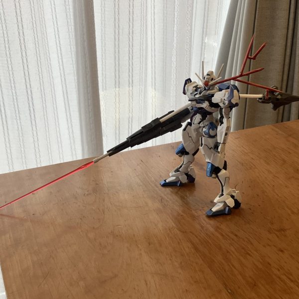 ルブリス・レクスプラン