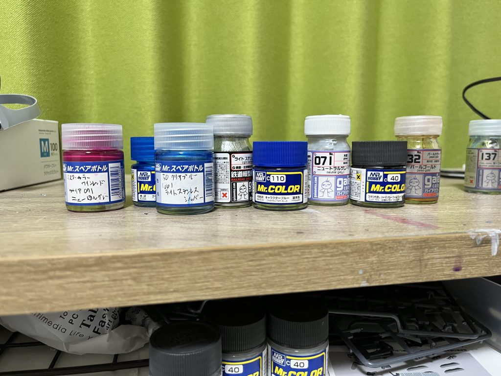 使った塗料です。