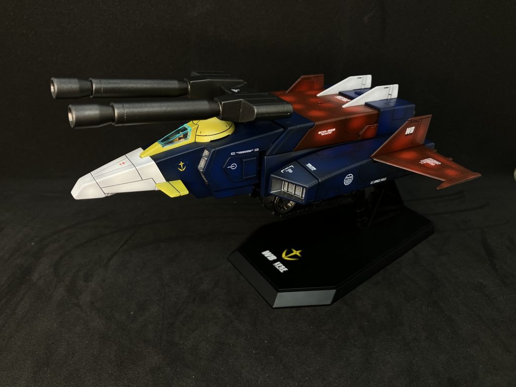 赤色部分はキャンディーグラデーションにしてみました。