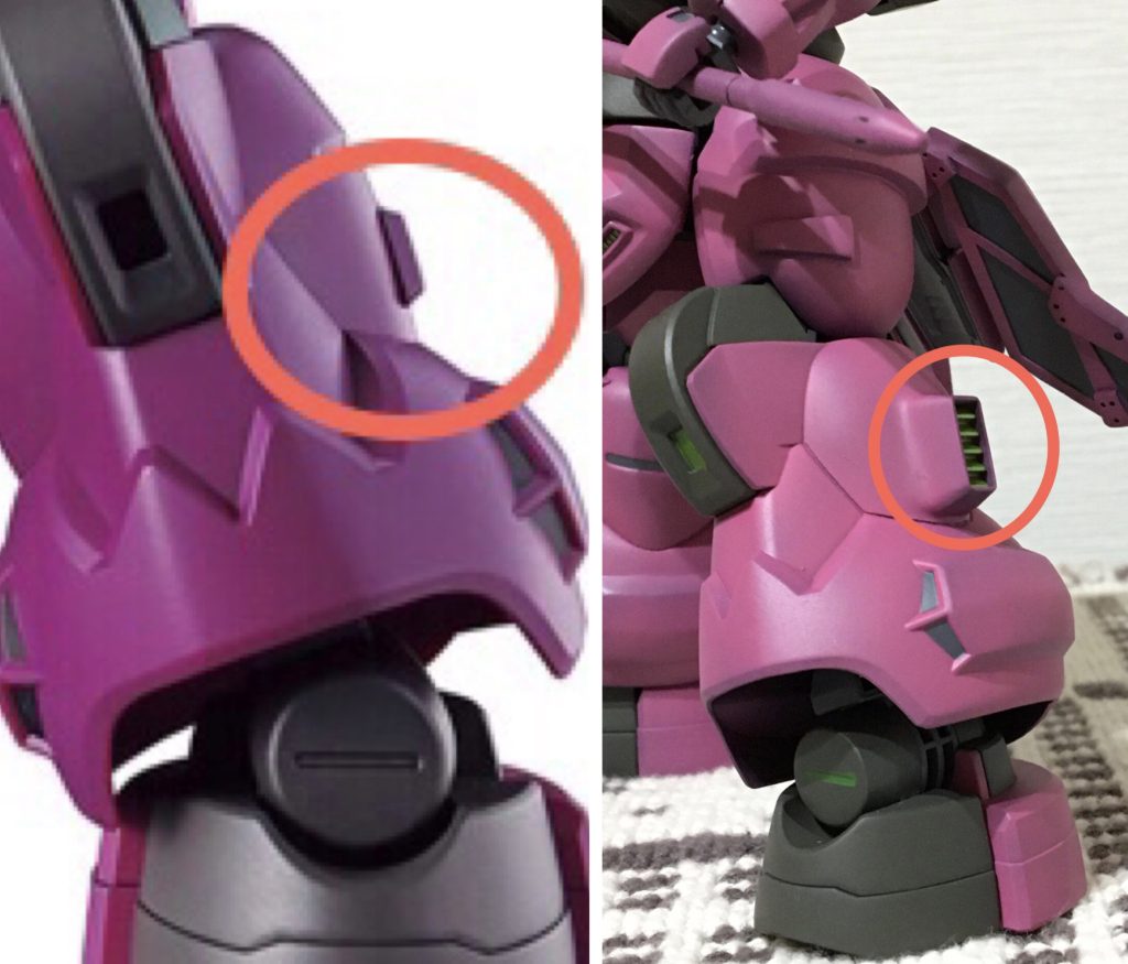 脚部サイドスラスターの大型化。市販パーツに変更しました。