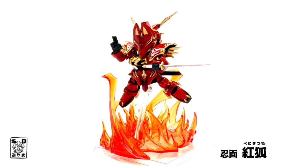 世を忍ぶ赤いきつね！