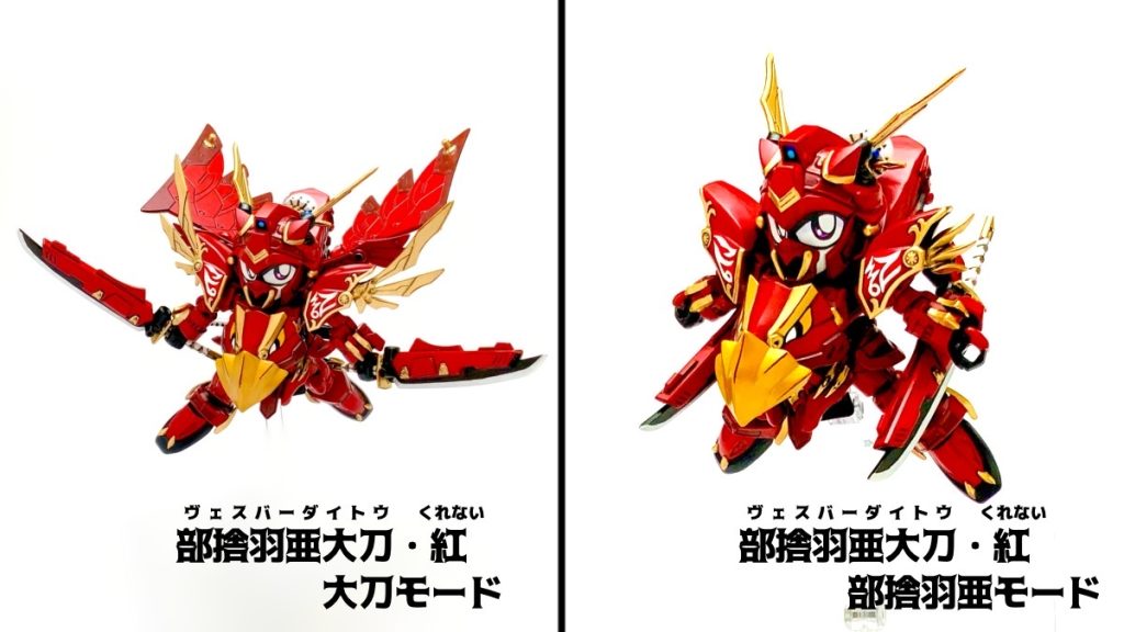 溢れ出るＦ９１感。