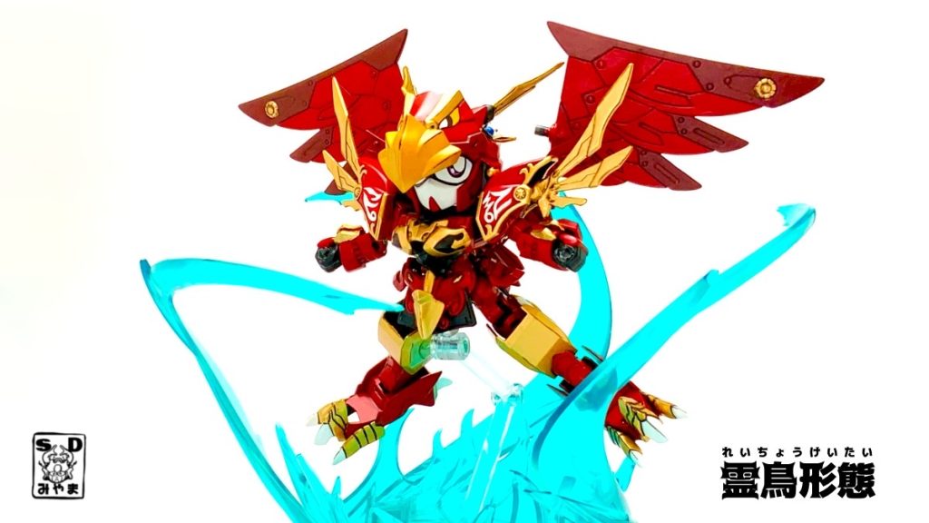 そして合体！メガプルルン！