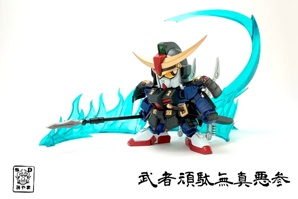 戦場での活躍が認められ、武者の称号を得た姿だ!※以下の太字は妄想ストーリーです。