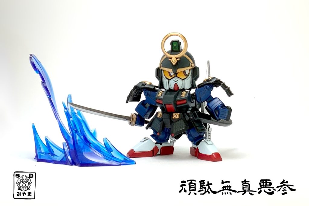 肝心の『銀の矢』は、闇軍団本陣を貫いた直後に稲妻に打たれ、跡形もなく消えてしまっていた。対の矢を無くした弓の力は真悪参の求める物とは程遠くなっていた。