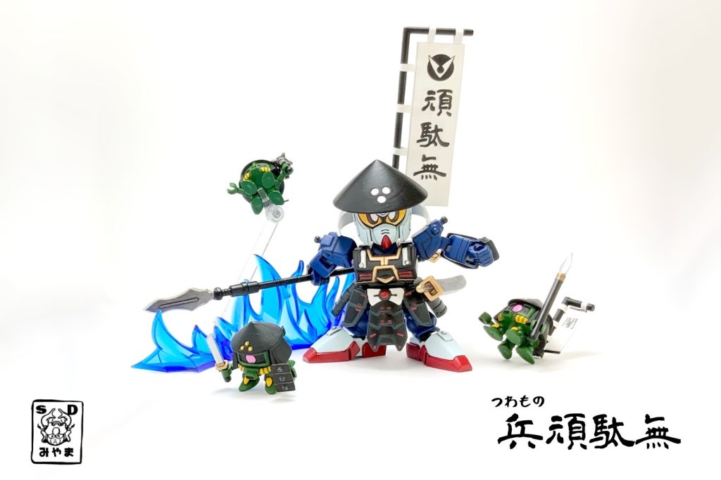 「強いヤツは掛かってこい!」後の武者頑駄無真悪参。この時は足軽的階級で暴れていたぞ!