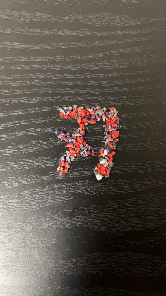 刃と書いてジンと読みましょう。