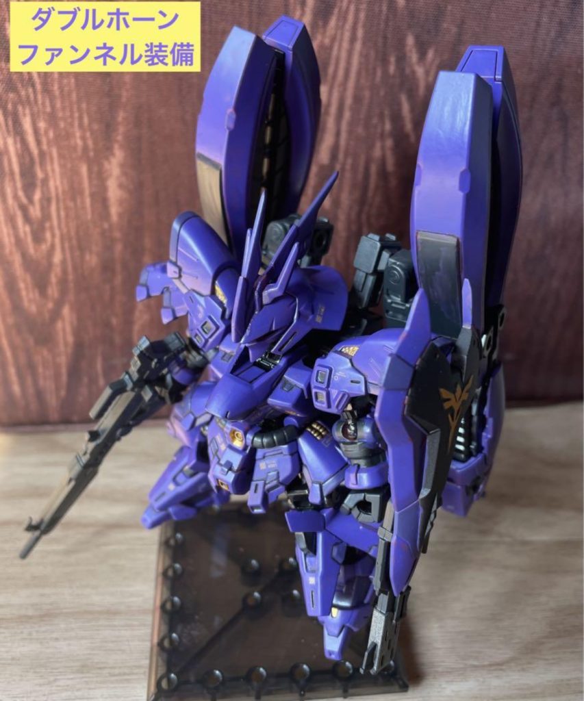 DHFのみバージョンですご覧いただきありがとうございました