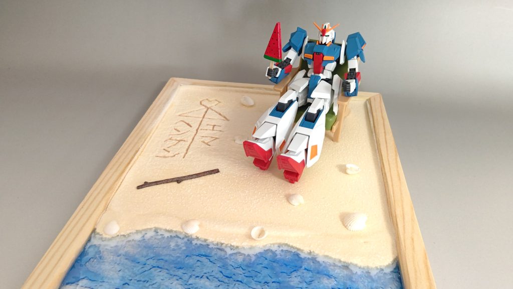 Zガンダムの夏休み–2枚目/制作者：滝 由佳理