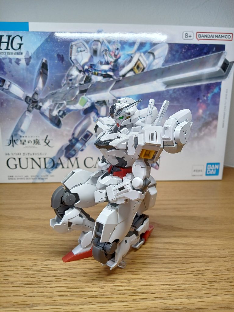 膝立ちも出来る。