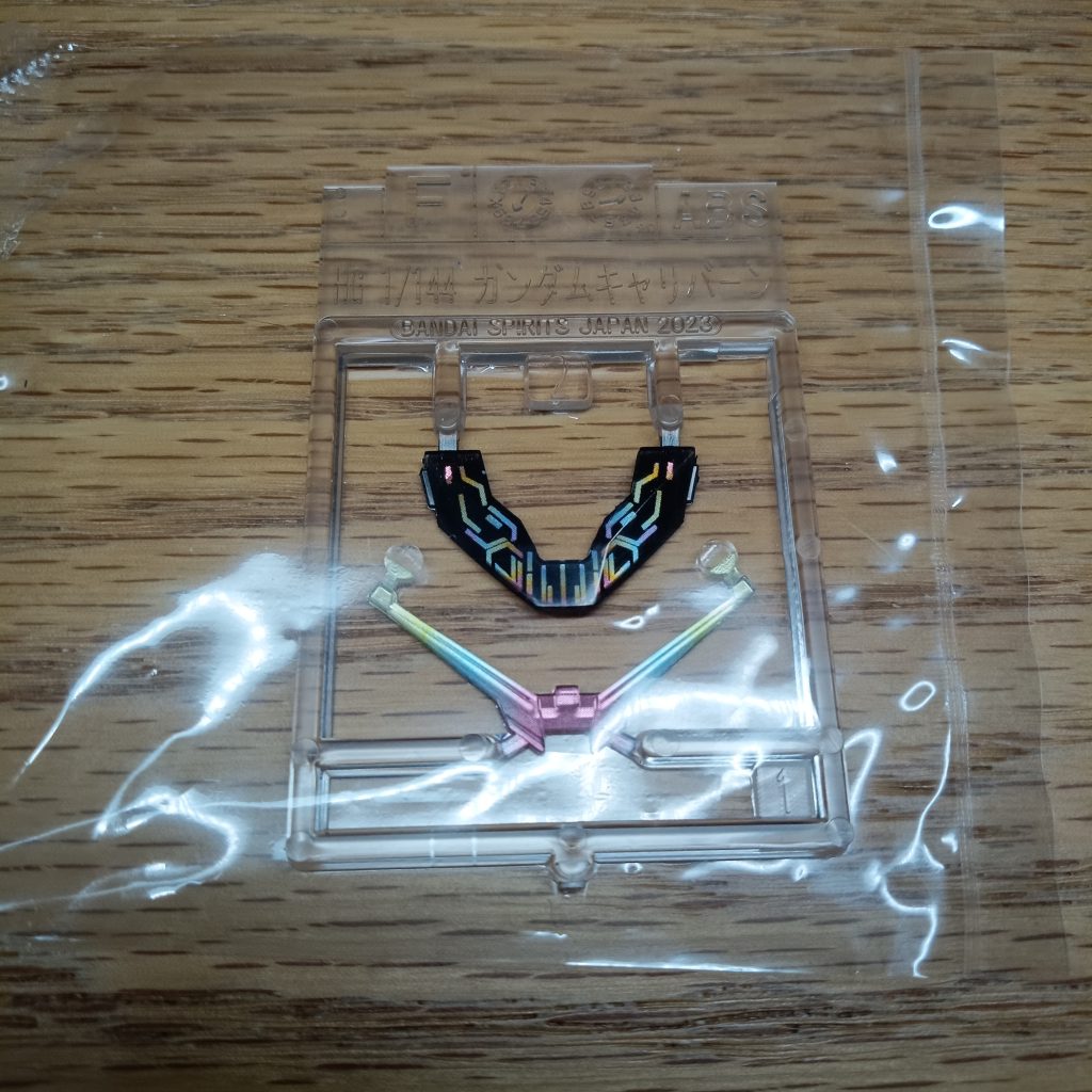 使われることのないインモールドパーツ。