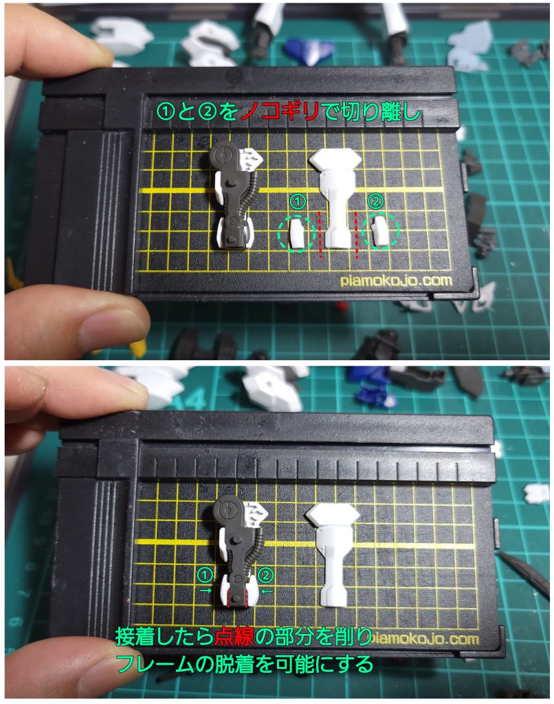 右前腕アーマーの後ハメ加工画像、わかりにくくてスミマセン鉄血系HG作るには避けては通れない道…好きなんだからやるしかないよね…(; ̄ー ̄A