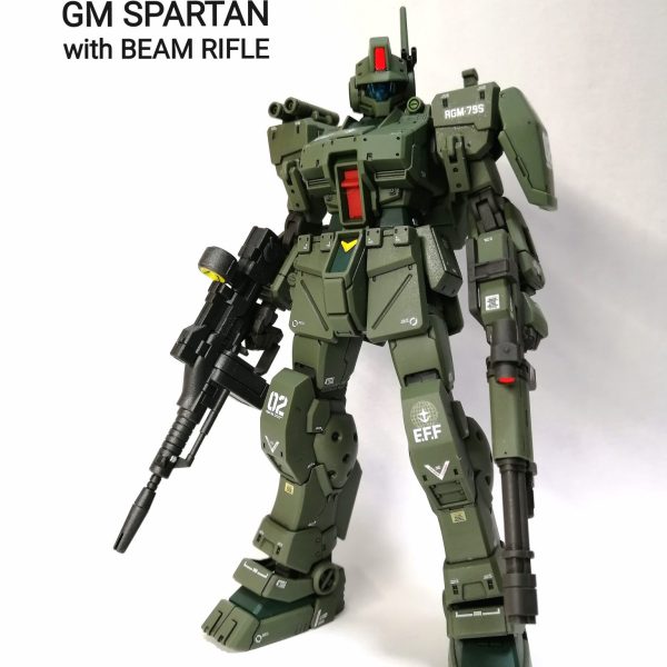 ジム・スパルタン・ビームライフル装備