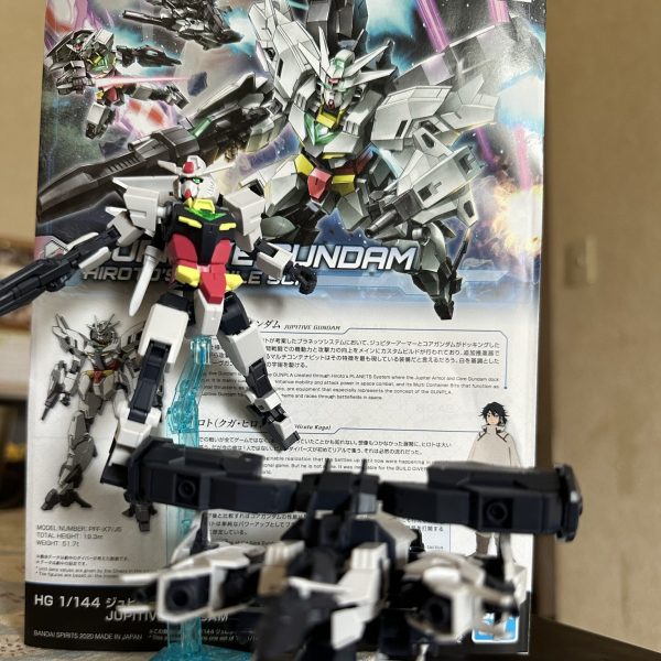 コアチェンジ、ドッキングGO!