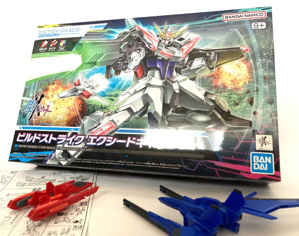 エクシードギャラクシーが買えたのでEG童貞を捧げるべく。換装のために、頑張って古えの墳墓より発掘したところ。コレクションのランチャーストライカーはみつからなくて悲しい。