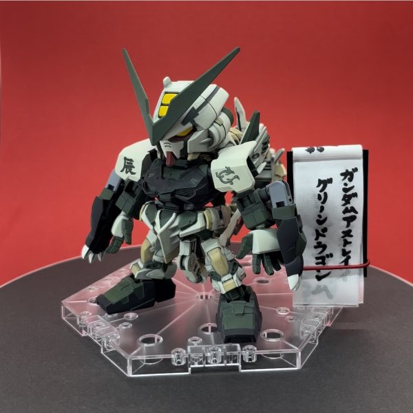 SD ガンダムアストレイ グリーンドラゴン