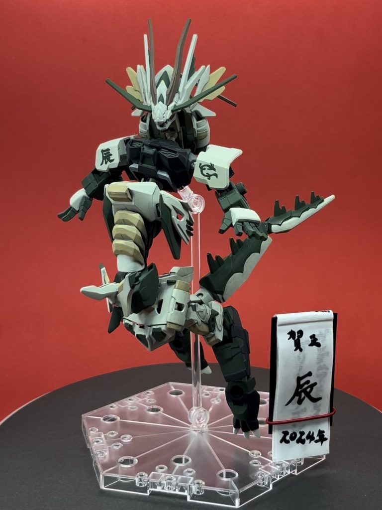 組み換えでドラゴンフォームになります🐉