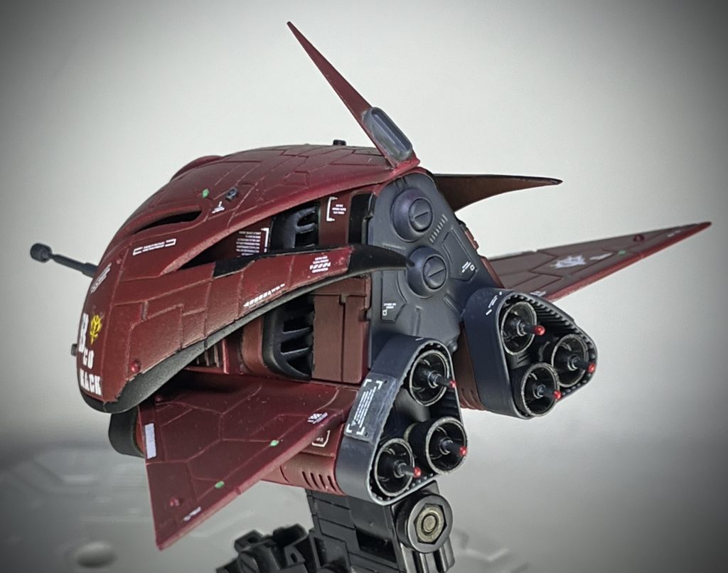 バックショットバーニア部分の改修、ビット排出口改修