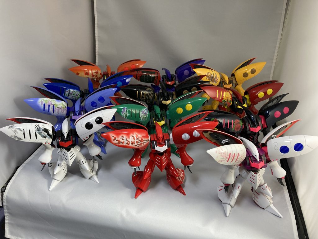 全部並べてみた