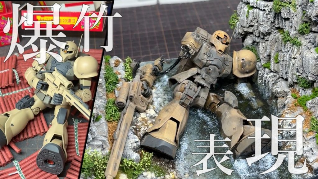 詳細はYouTubeに制作過程を投稿してるので、是非見に来てください。最後までご覧いただきありがとうございます。いつもコメントいいねありがとうございます(゚ω゚)