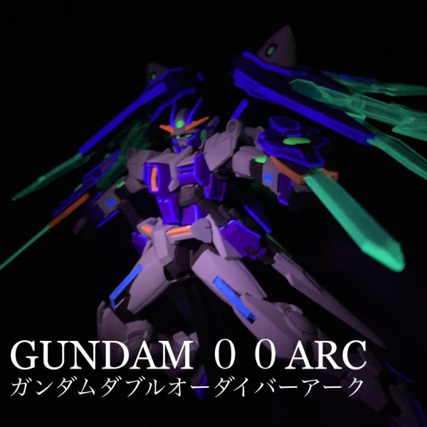 ダブルオーダイバーアーク