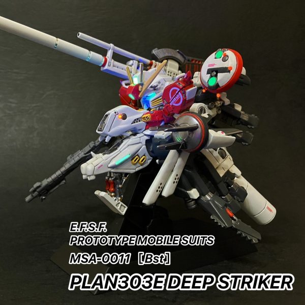 ディープストライカー・ガンプラ改造作品まとめ｜ガンダム