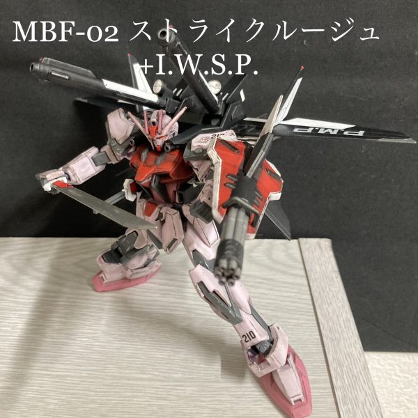 ストライクルージュ＋I.W.S.P.