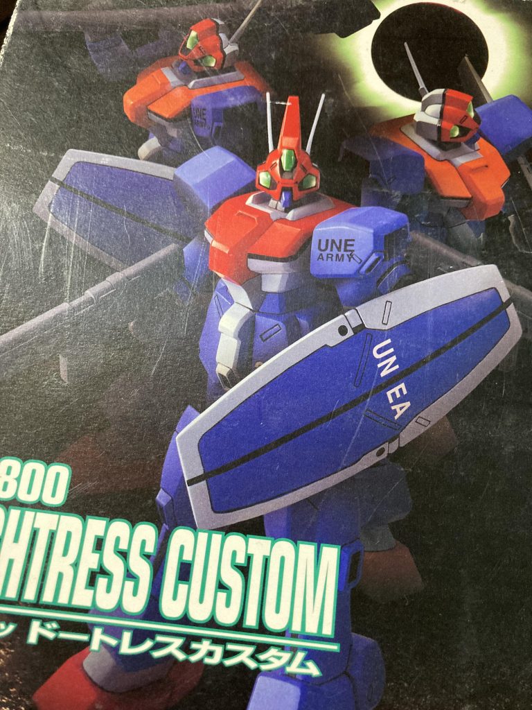 数少ないドートレス系キット楽しく作れました( * ◜ω◝ )♨️