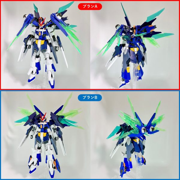 OOダイバーアーク改造プランのご相談