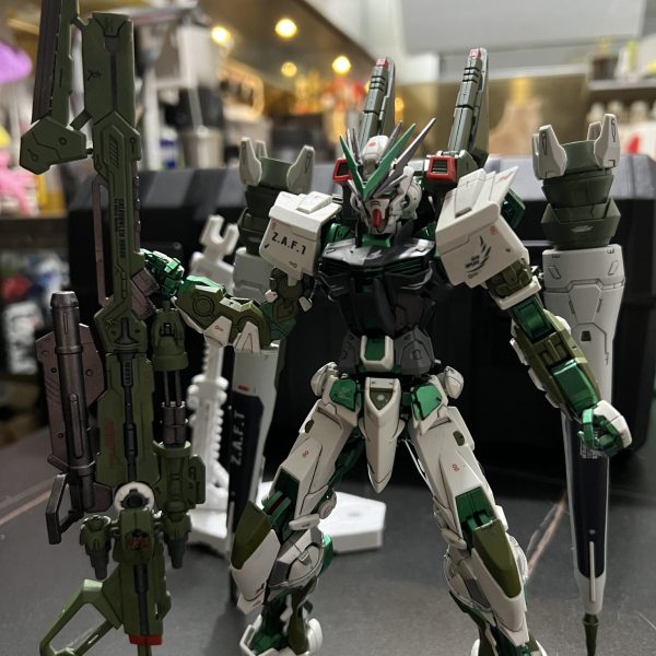 Astray green