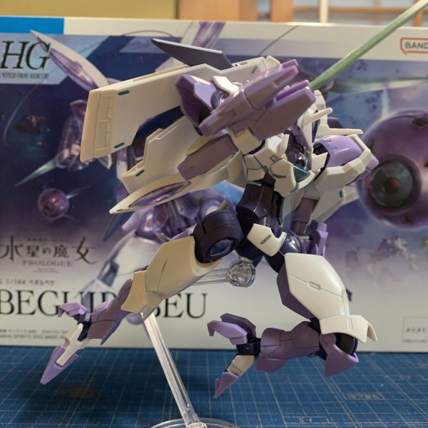 ベギルベウオーラバトラー