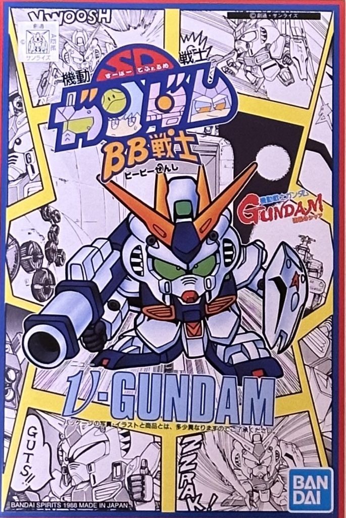 お手本にさせていただいた箱絵です。アメコミ風でめちゃ素敵です。