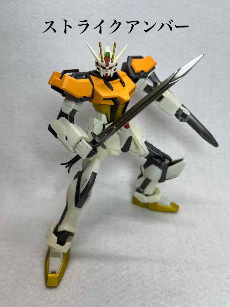 武器はオーラソード