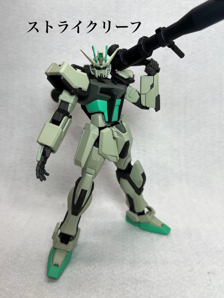 武器はビームバズーカー