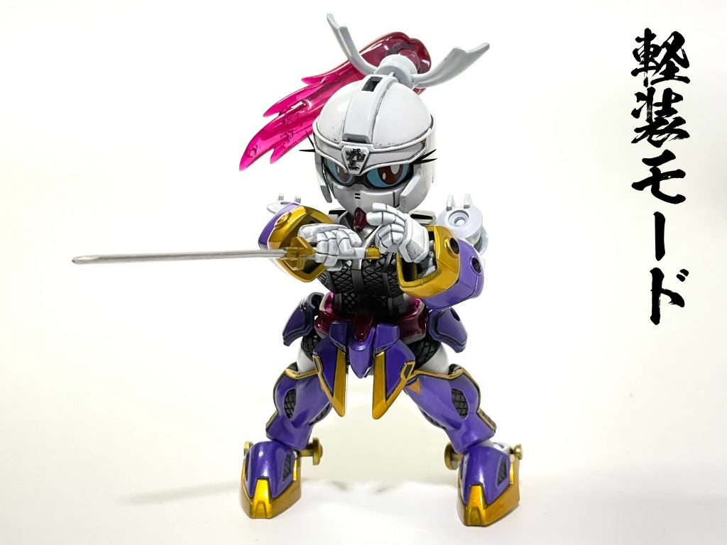 軽装モードです!