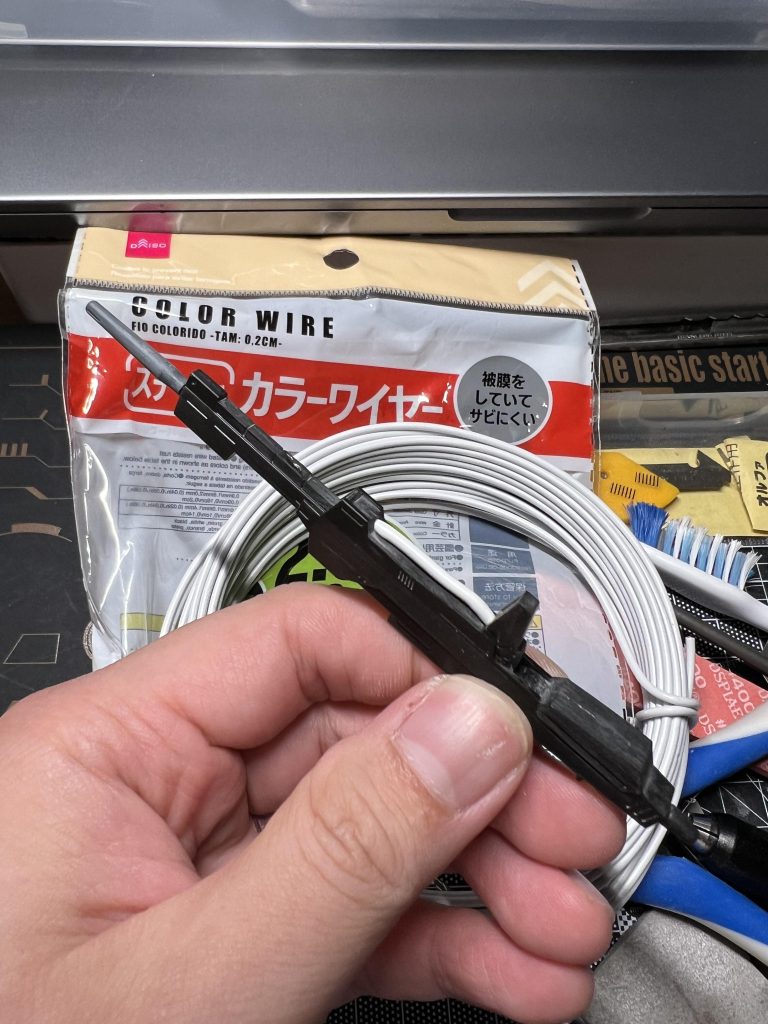 modification of beam rifle using 100-yen shop accessories(colour-coated copper wire)