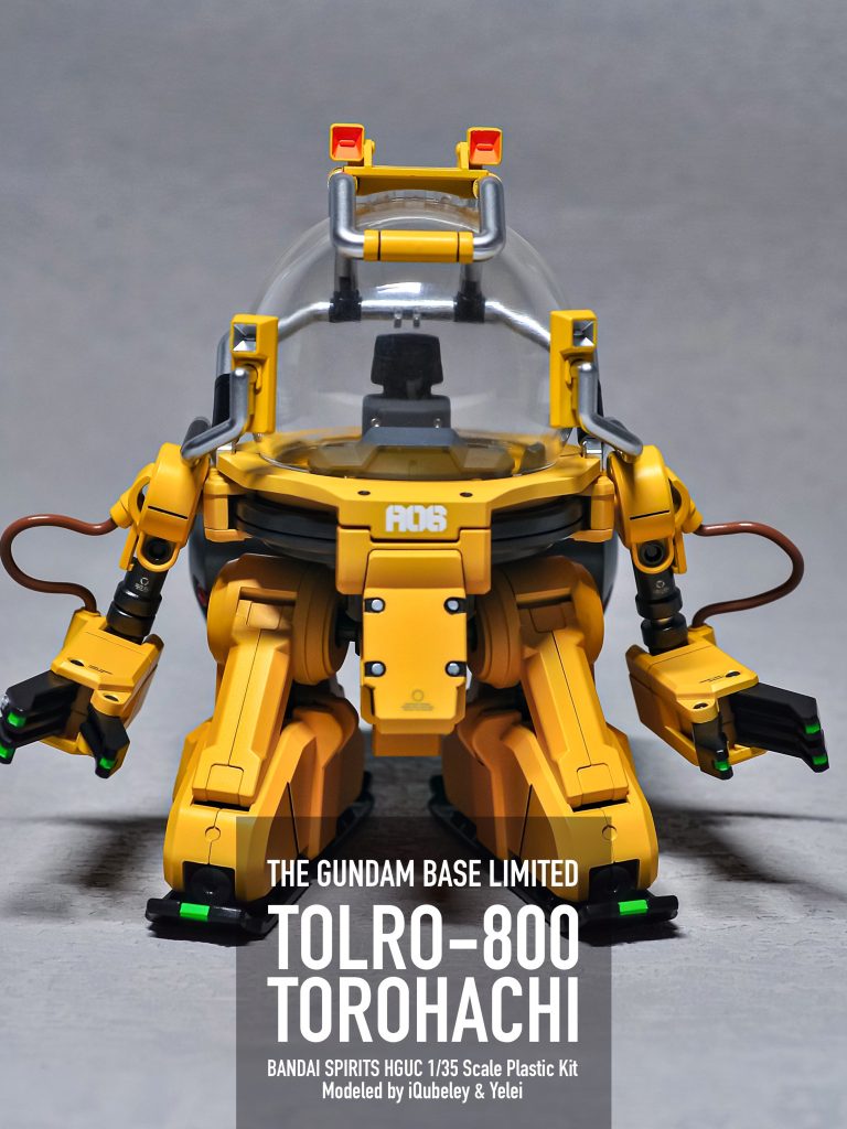 HG TOLRO-800 -トロハチ-–2枚目/制作者：iQubeley