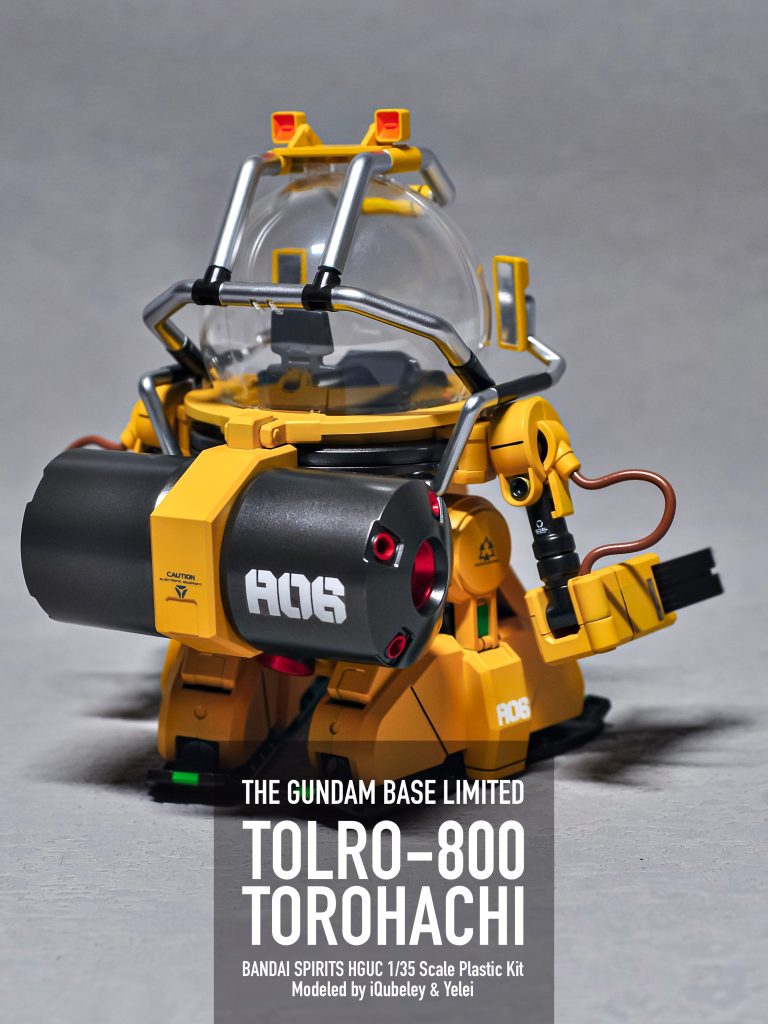 HG TOLRO-800 -トロハチ-–3枚目/制作者：iQubeley