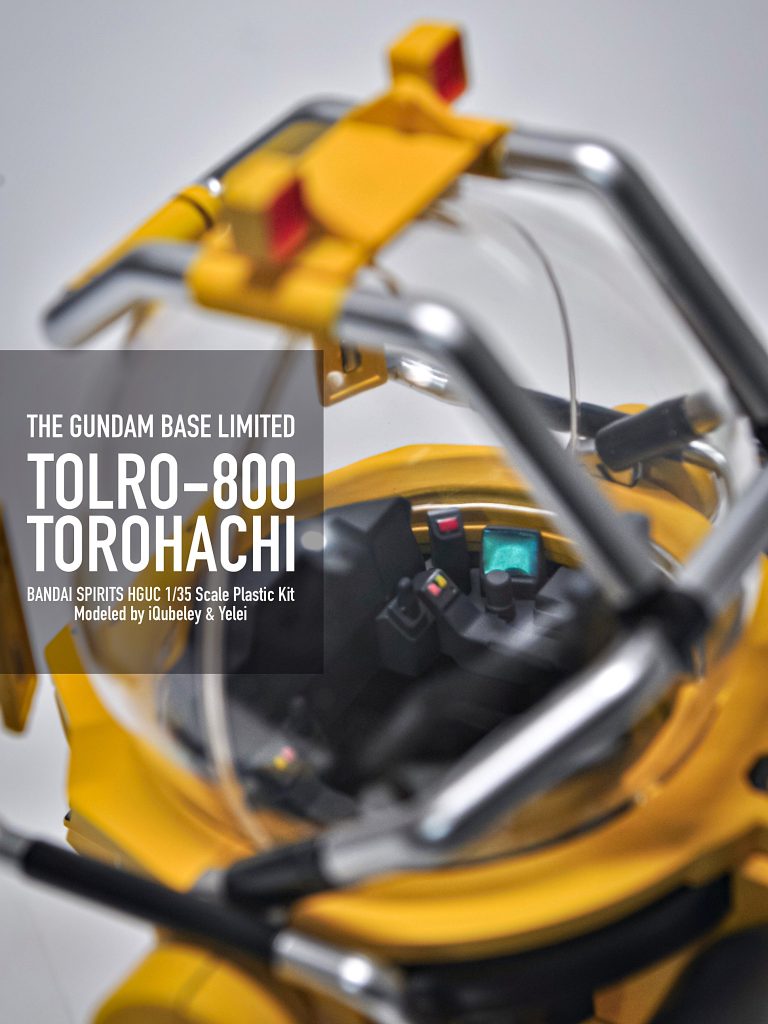 HG TOLRO-800 -トロハチ-–6枚目/制作者：iQubeley