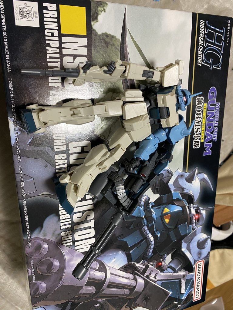 塗装する前がこちら