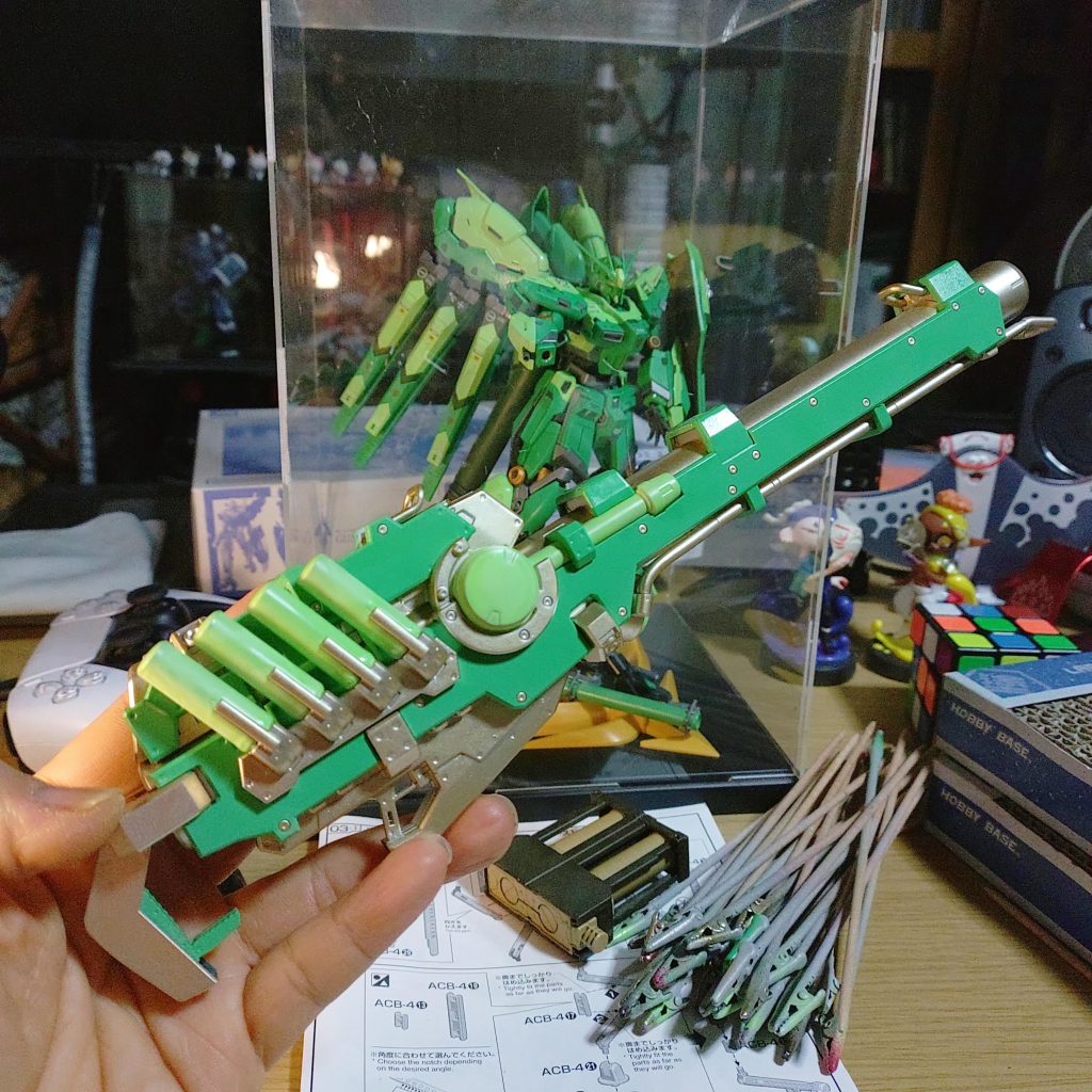 いやん！めちゃくちゃ良い〜！