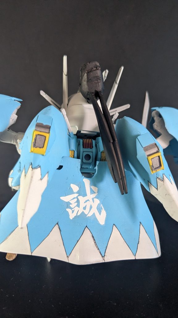 背中には新選組の象徴である「誠」の文字を表現しています。