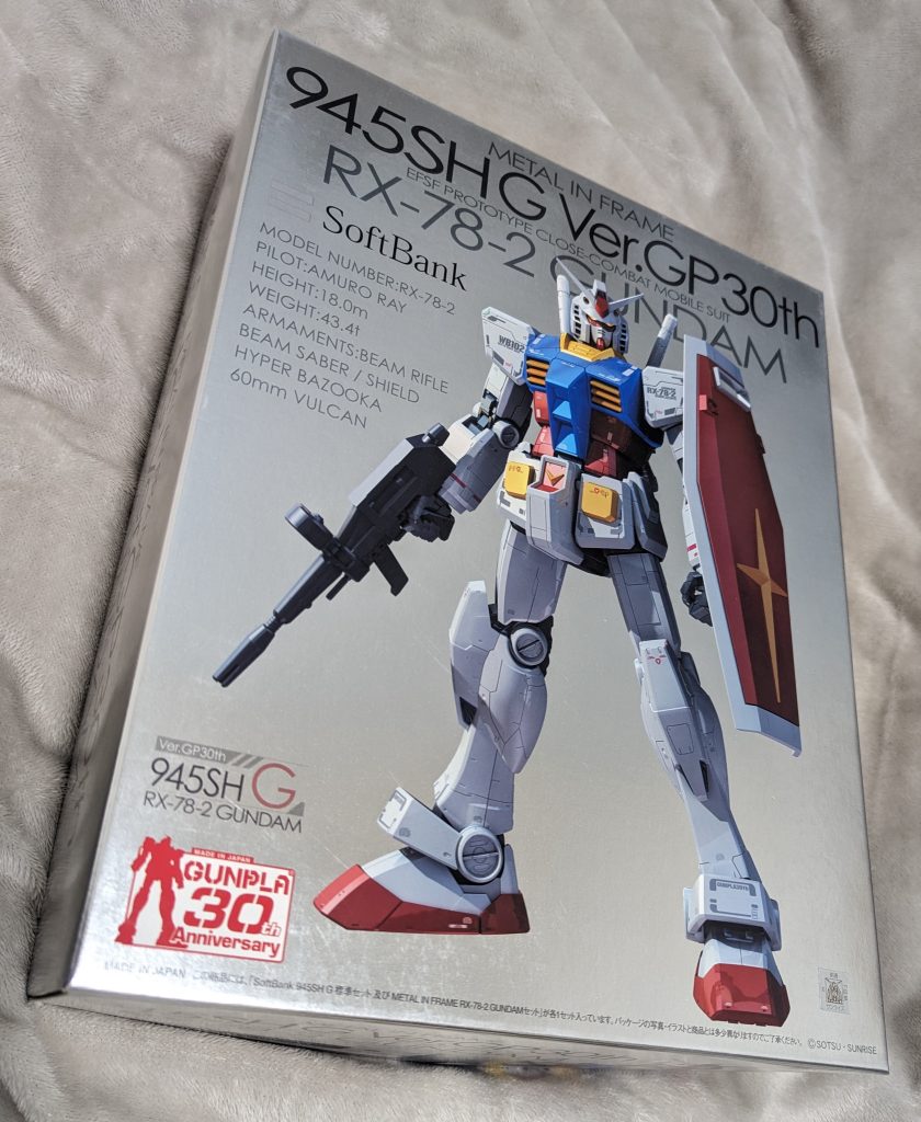 キットの外箱。ちょっと捨てられないですね…😏以上、本体より付録がメイン(?)なGP30thでした。最後までご覧いただき、ありがとうございます。